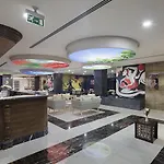 فندق Grand Millennium كونيا