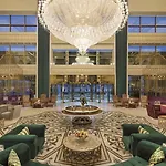 Grand Millennium 5* كونيا